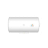 Haier ES80H-CKI 80L Horizontal Electric Water Heater